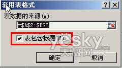www.guhuozai8.cnزERP|ERPϵy(tng)|ERPܛ|ERPϵy(tng)ܛ|a(chn)ܛ|MNܛ|MdI(y)YӍW(wng)